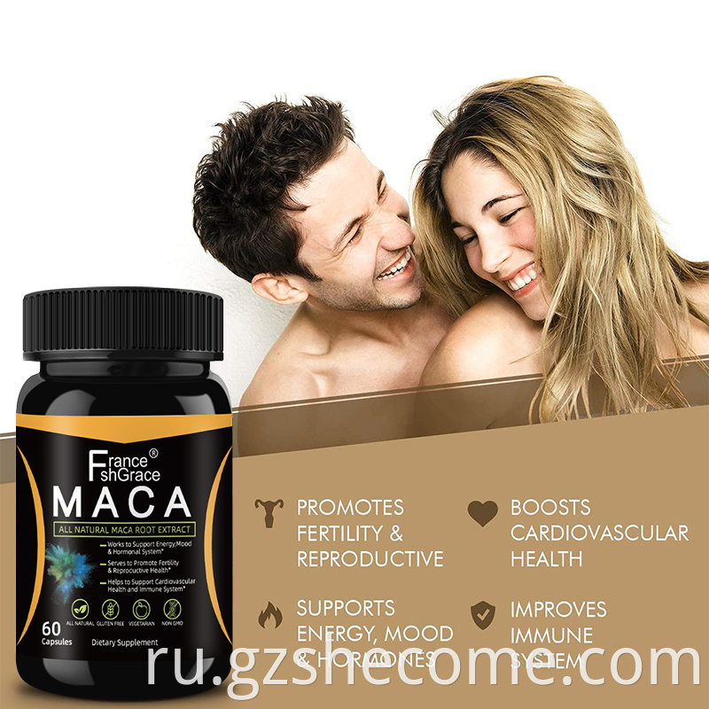 Maca extract capsules